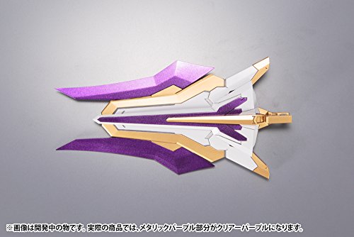 Extend Arms, (Arsenal Arms version) - 1/100 scale - Frame Arms - Kotobukiya