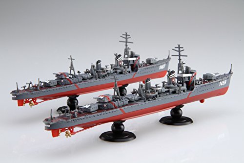 Kagero Classe Koyo Chokusetsu Kyouikukan Harekaze (versione Kan NEXT) - 1/700 Scala - High School Fleet - Fujimi