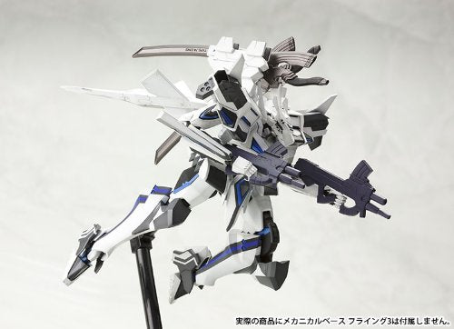 Shiranui Nigata (Phase 3 version) - 1/144 scale - Muv-Luv Alternative Total Eclipse - Kotobukiya