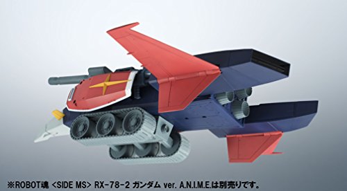 G-Fighter  (ver. A.N.I.M.E. version) Robot Damashii Robot Damashii <Side MS> Kidou Senshi Gundam - Bandai
