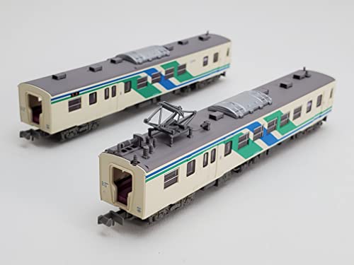 Railway Collection Abukuma Express Type 8100 2 Car Set B