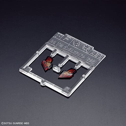 Mobile Suit Gundam: The Witch from Mercury Gundam Aerial (Rebuild)