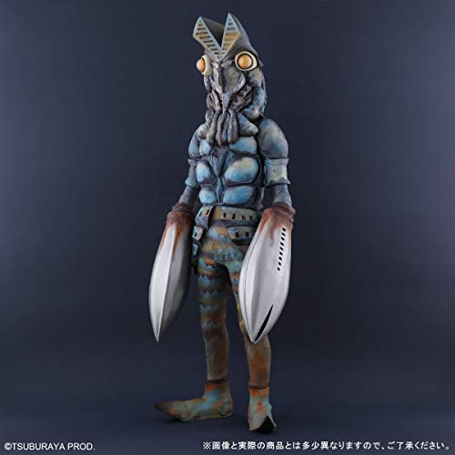 Gigantic Series "Ultraman" Alien Baltan