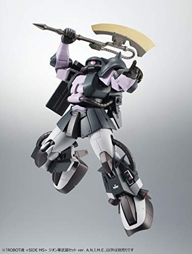 Zeon Army Weapons Set (ver. A.N.I.M.E. version) Robot Damashii Kidou Senshi Gundam - Bandai