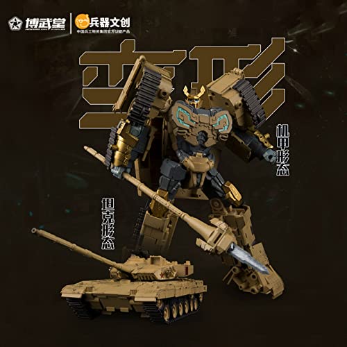 BOWU SCHOOL BWT2001 TYPE-96 MAIN BATTLE TANK MOUNTAIN LION 1/35 SCALE TRANSFORMABLE ACTION FIGURE
