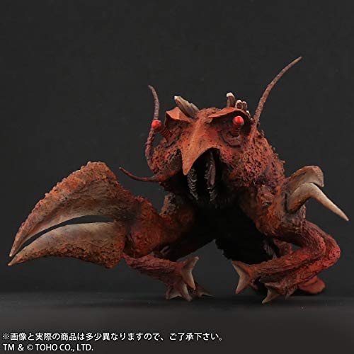 Toho 30cm Series "Ebirah, Horror of the Deep" Ebirah