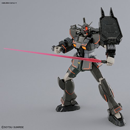 RX-78-01 [FSD] Gundam FSD Kidou Senshi Gundam: L'Origine MSD: Cucuruz Doan's Island - Bandai