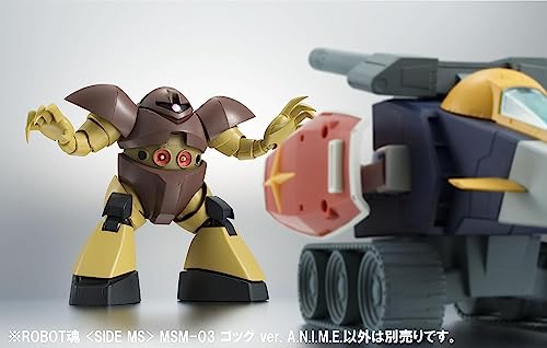 Robot Spirits Side MS "Mobile Suit Gundam" MSM-03 Gogg Ver. A.N.I.M.E.