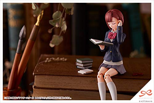 Sousai Shojo Teien After School Retro Desk