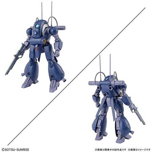 1/144 "Metal Armor Dragonar" Set 1