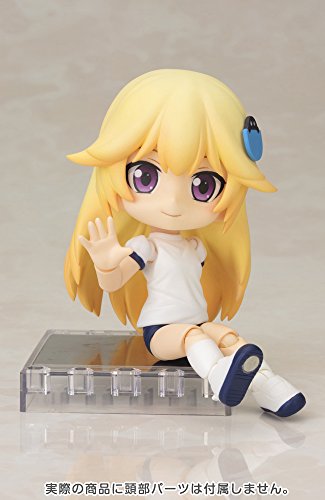 Summer Gym Suit Body Cu-Poche Extra- Kotobukiya