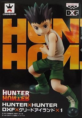 Gon Freecss DXF Figure Hunter x Hunter - Banpresto