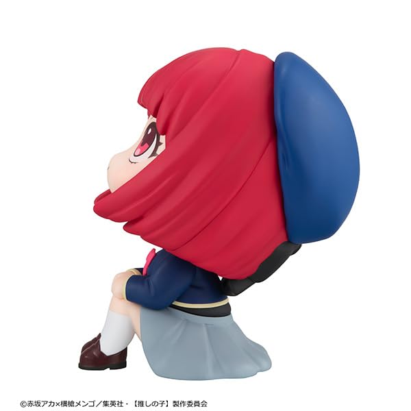 Look Up Series "Oshi no Ko" Arima Kana