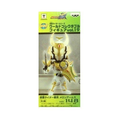 Kamen Rider Zangetsu (Melon Arms version) Kamen Rider World Collectable Figure vol.19 Kamen Rider Gaim - Banpresto