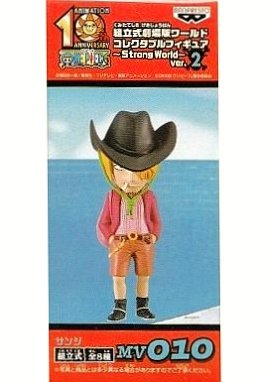 Sanji One Piece World Collectable Figure ~Strong World~ ver.2 One Piece Film: Strong World - Banpresto