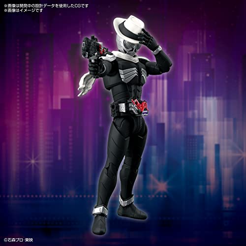 Figure-rise Standard "Kamen Rider W" Kamen Rider Skull