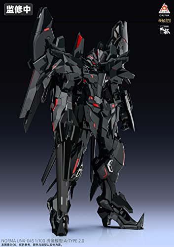 SAYING ZONE KN-004 "KAINAR ASY-TAC FRONTEER" A-TYPE 2.0 NORMA UNX-04S NORTHBURN CUSTOM 1/100 SCALE PLASTIC MODEL KIT