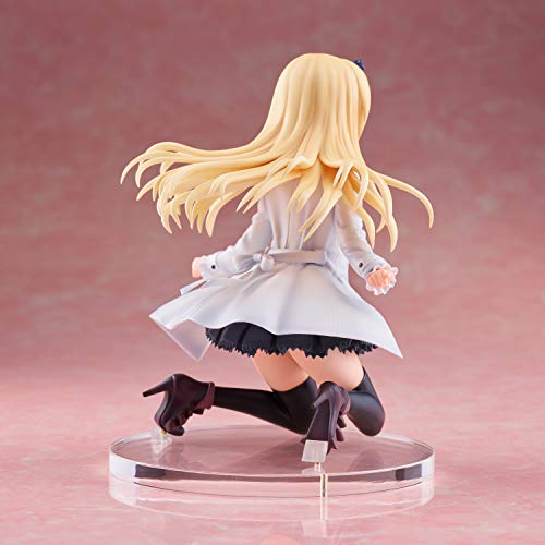 "Arifureta: From Commonplace to World's Strongest" Yue