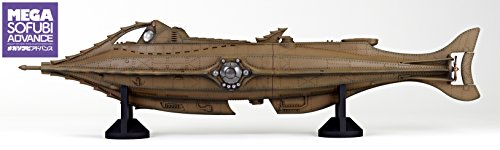 Nautilus Mega Sofubi Advance (MA-001) 20000 Leagues Under the Sea - Kaiyodo
