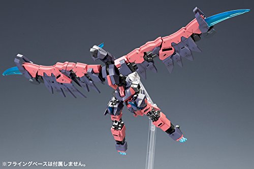 XFA-CnV Vulture (versión RE)-1/100 escala-Frame Arms-Kotobukiya