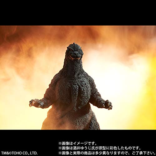 Toho 30cm Series Yuji Sakai Collection "Godzilla vs. Biollante" Godzilla 1989 Osaka Landing Closed Mouth Ver.