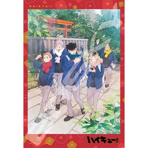 "Haikyu!!" Jigsaw Puzzle 300 Piece 300-3067 Make a Wish