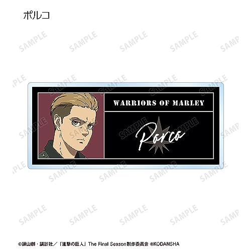 "Attack on Titan" Trading Acrylic Name Plate Ver. B