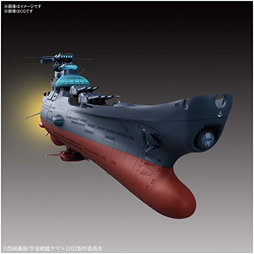Experimentelles Schiff von Transcendental Dimension Ginga-1/1000 Skala-Uchuu Senkan Yamato 2202: Ai no Senshi-tachi-Bandai