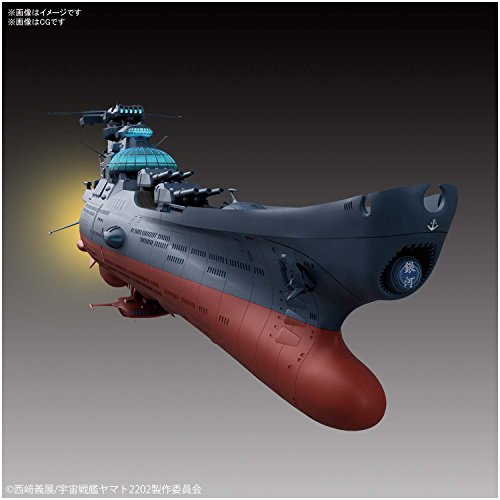 Navire expérimental de dimension transcendantale Ginga-1/1000 échelle-Uchuu Senkan Yamato 2202: AI No Senshi-Tachi-Bandai