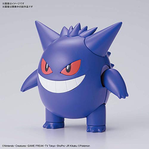 "Pokemon" Pokemon Plastic Model Collection PokePla 45 Select Series Gengar