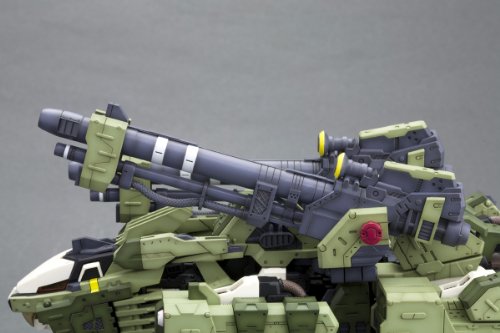 RZ - 041 liger cero (versión blindada) - escala 1 / 72 - modelo maestro de gama alta (# 032), zoids - Kotobukiya
