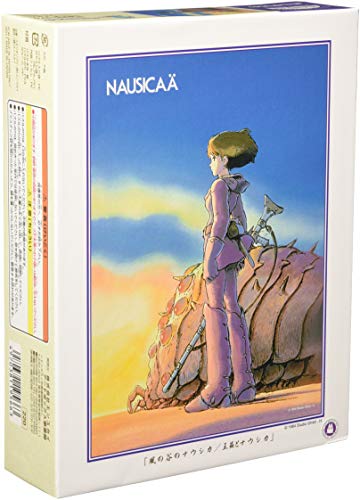 500 piece jigsaw puzzle "nausicaä of the valey of the wind" royal worm and Nausicaa 38x53cm