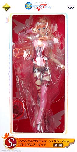 Sheryl Nome (Special Color ver. version) Ichiban Kuji Premium Macross F TVseries Blu-ray BOX Launch (S Prize) Macross Frontier - Banpresto