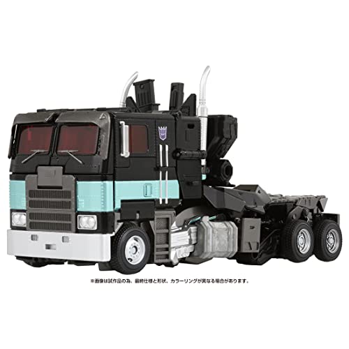 "Transformers" Masterpiece Movie Series MPM-12N Nemesis Prime