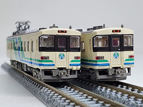 Railway Collection Abukuma Express Type 8100 2 Car Set B