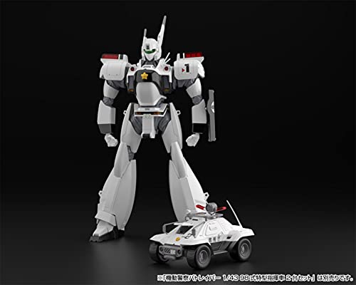 ACKS MP-01 "Mobile Police PATLABOR" 1/43 AV-98 Ingram 1st