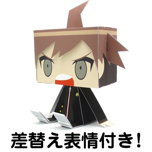 Naegi Makoto GraPhig (#271) Danganronpa: The Animation - Cospa