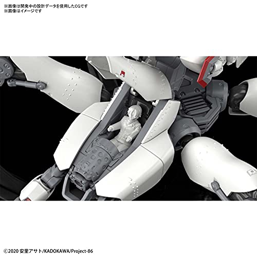 HG 1/48 "86 -Eighty Six-" Reginleif (Blade Equipped)