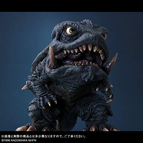Default Real "Gamera 2: Attack of Legion" Gamera (1996)