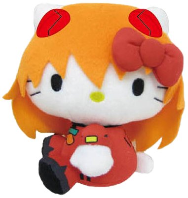 EVANGELION Synchronized with HELLO KITTY Plush S Shikinami