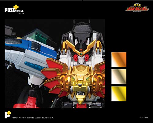 POSE+ Metal Series "The King of Braves GaoGaiGar" The King of Braves GaoGaiGar