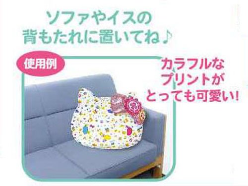 "Hello Kitty Action" Face Cushion Kittyful