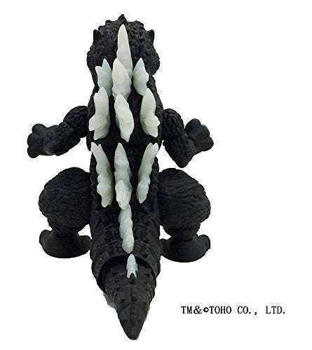 Gojira Chibimaru Godzilla Serie (Nr.1), Gojira - Fujimi