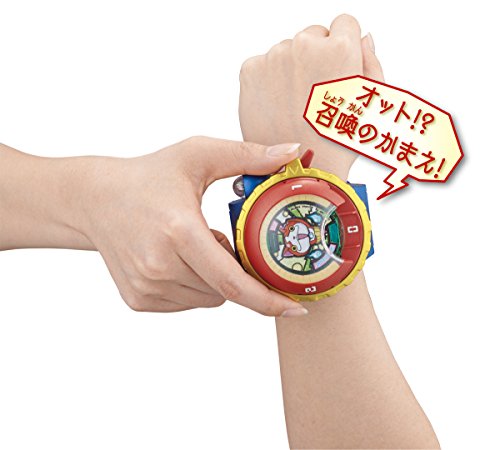 Youkai Watch DX Toy Zeroshiki ver. - Bandai