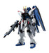 【Bandai】Gundam Universe ZGMF-X10A "Gundam SEED" Freedom Gundam