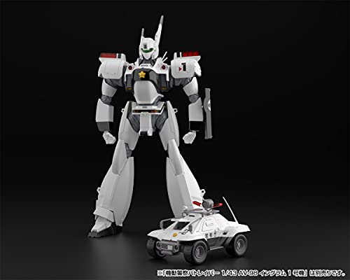 ACKS MP-02 "Mobile Police PATLABOR" 1/43 Type 98 Special Control Vehicle 2 Set