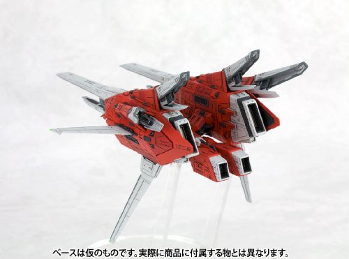 R-Grey 1 - 1/144 escala - Raystorm - Kotobukiya