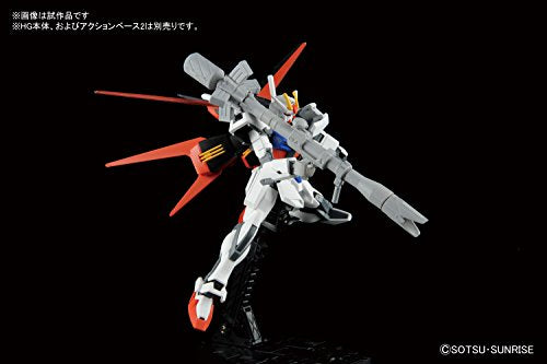 1/144 "Gundam" System Weapon 010