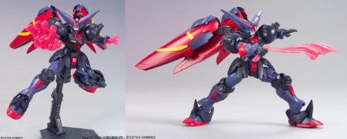 GF13-001NHII Master Gundam Mobile Horse Fuunsaiki Master Gundam & Fuunsaiki - 1/144 Échelle - Hgfchguc (# 128) Kidou Butouden G Gundam - Bandai