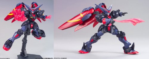GF13-001NHII Master Gundam Mobile Horse Fuunsaiki Master Gundam & Fuunsaiki - 1/144 scale - HGFCHGUC (#128) Kidou Butouden G Gundam - Bandai